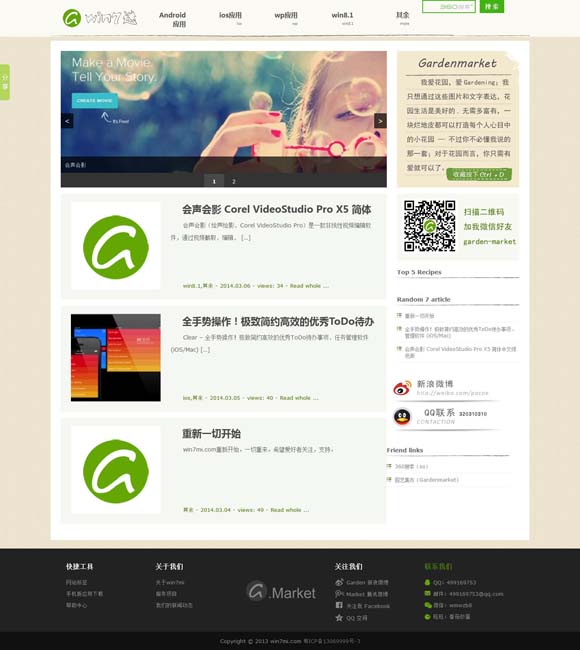 正版49图库2023有点时间 荧屏女刑警可以更有魅力